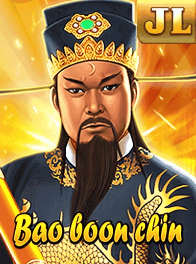 Egyptian theme slot game cover